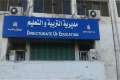 حدث في نجع حمادي.. مدرسة...