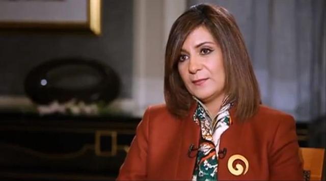 السفيرة نبيلة مكرم ، وزيرة الدولة للهجرة