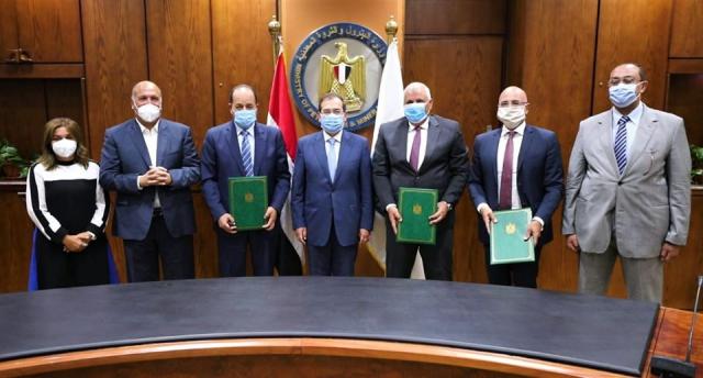 توقيع البروتوكول