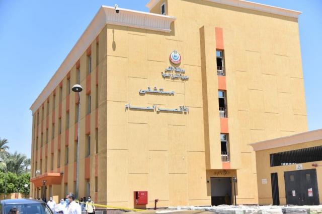 مستشفي الأقصر