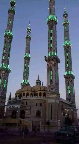 مسجد الفتح