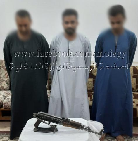 المتهمون