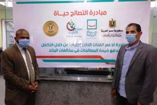 محافظ أسوان : بدء تنفيذ...