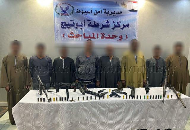 المتهمون