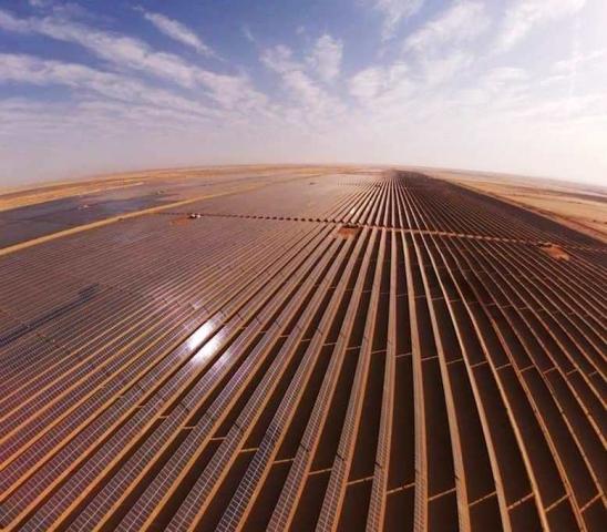 مشروع بنيان
