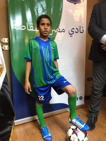 الطفل يوسف