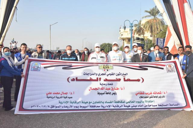 ماراثون دراجات