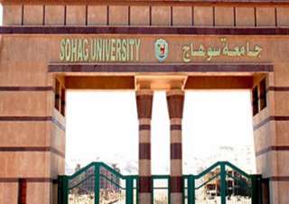 وفاة طالبة بـ ”آداب سوهاج”...