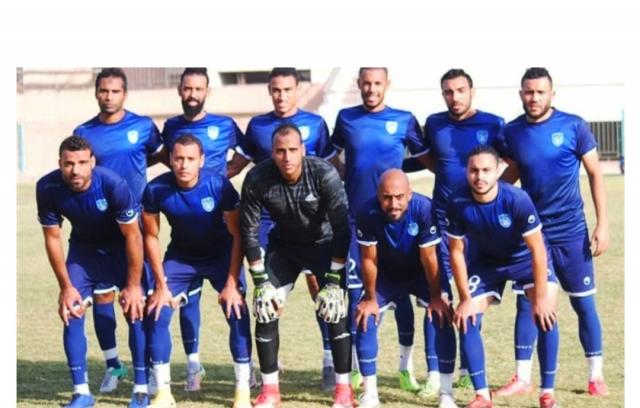 فريق الالومنيوم