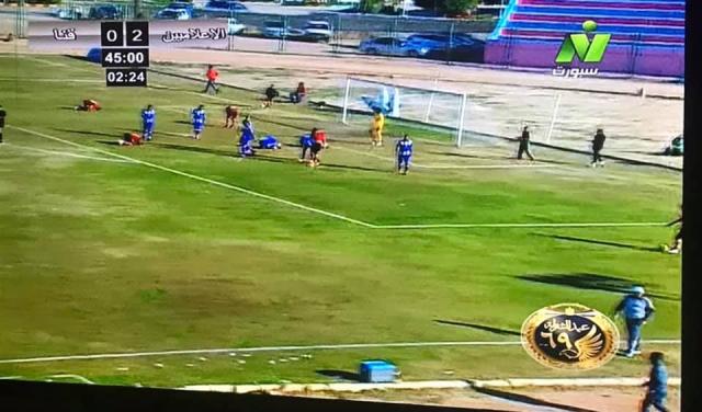 مباراة الاعلاميين وقنا