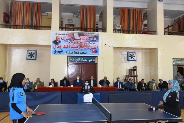 بطولة جنوب الصعيد لتنس الطاولة