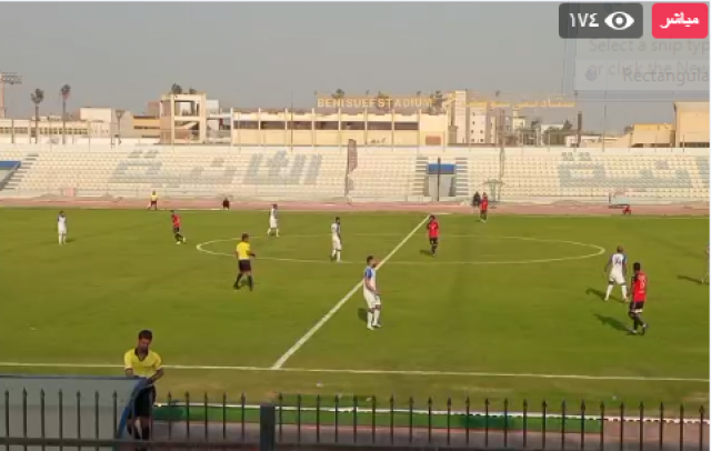 مباراة بنيسويف والالومنيوم