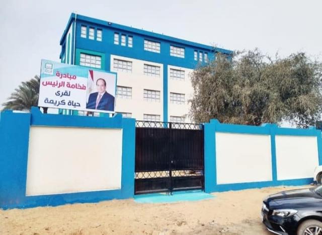 مبادرة حياة كريمة