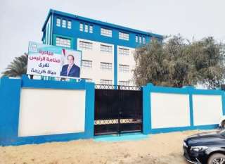 ضمن مبادرة حياة كريمة.. محافظة...