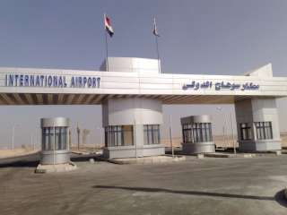 بروتوكول تعاون بين وزارتي الطيران...