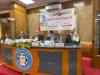 وزير المالية في لقاء مع  الصحفيين...