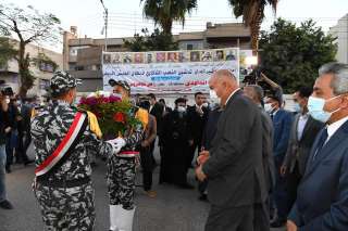 في يوم الطبيب المصري.. محافظ...