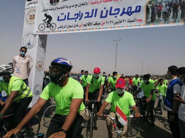 مهرجان الدراجات