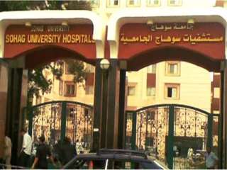 في جراحة استغرقت 7 ساعات.....