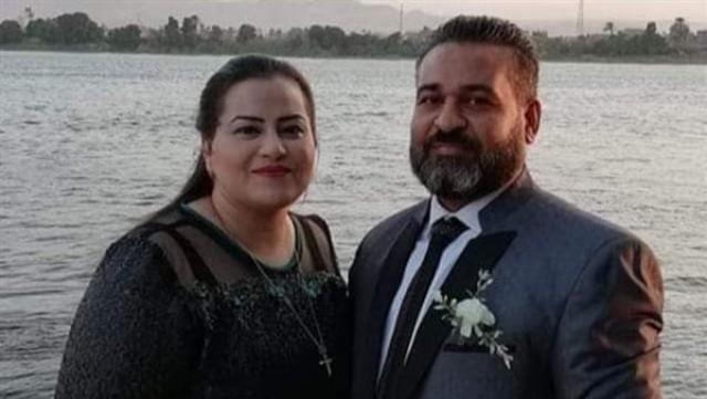 الزوجين صفوت ومريم