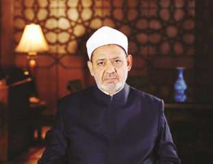شيخ الأزهر يوجه بصرف 50...