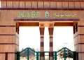 الأعلي للجامعات يوافق علي بدء...
