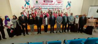 المجلس القومي للمرأة بالمنيا  بيوم...