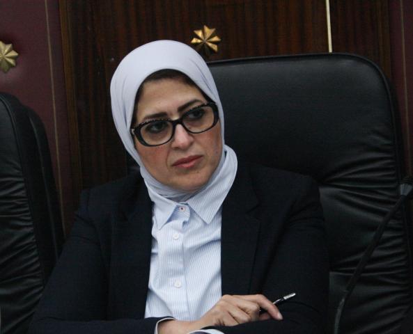 الدكتورة هالة زايد، وزيرة الصحة