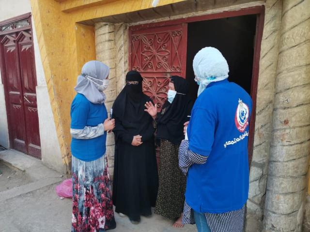 فرق وزارة الصحة