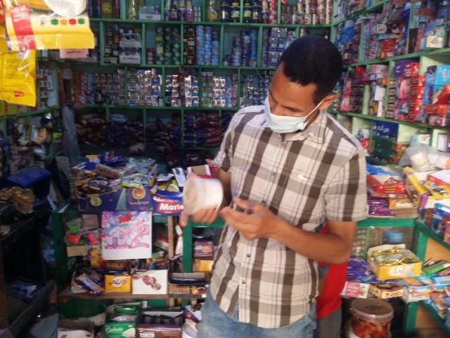 حملات صحية