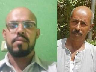 وفاة طالبة بعد أيام من...
