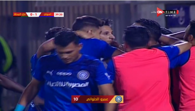 فرحة لاعبي أسوان بعد هدف الحلواني