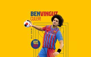 رسميا .. برشلونة يعلن التعاقد...