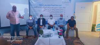 افتتاح ورشة عمل  شركة...