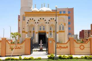 بحضور السكرتير العام..  افتتاح...