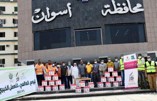 قافلة " أبواب الخير "