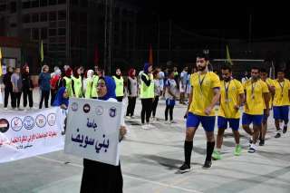 جامعة بني سويف تحصد المركز الخامس...