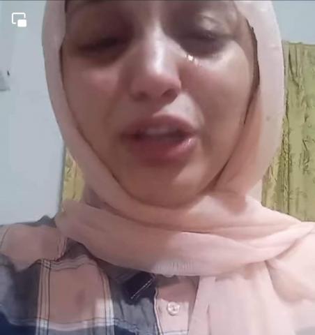 الفتاة تستغيث علي الفيس بوك