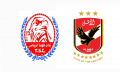 غدا.. ستاد جامعة سوهاج يستضيف...