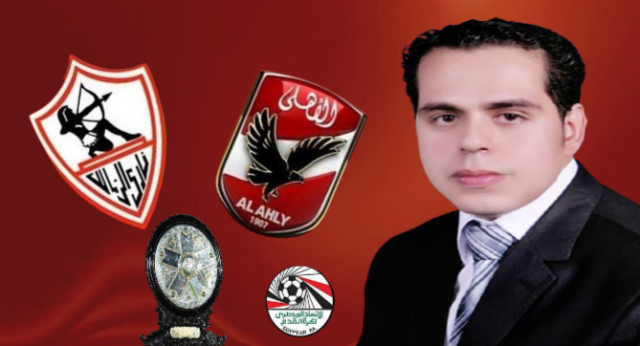 هيثم جمعة
