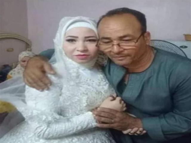 عروس الجنة مع والدها