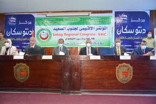 سوهاج تحتضن فعاليات مؤتمر نقابة...