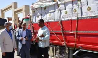 مقدمة من بيت الزكاة و...