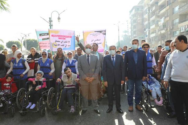 الاحتفال باليوم العالمي لذوي الإعاقة