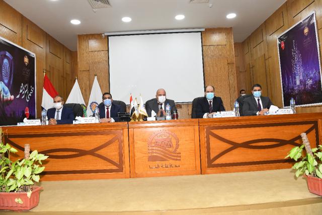 جانب من الاحتفال