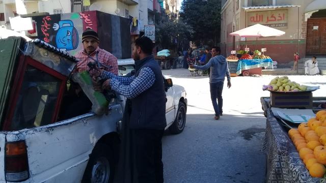 رفع الاشغالات