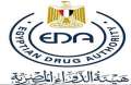 هيئة الدواء تمنح رخصة الاستخدام...