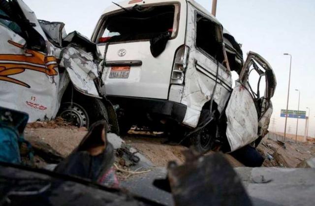صورة ارشيفية