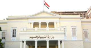 حقيقة مد إجازة منتصف العام...