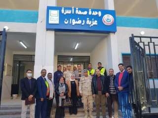 استلام 8 وحدات صحية بعد...